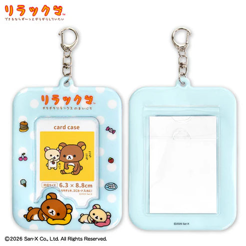 "THANKYOUMART x Rilakkuma" Card Holder