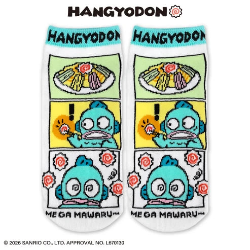"THANKYOUMART X Hangyodon" Ankle Socks
