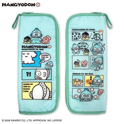 "THANKYOUMART x Hangyodon" Folding Umbrella Pouch