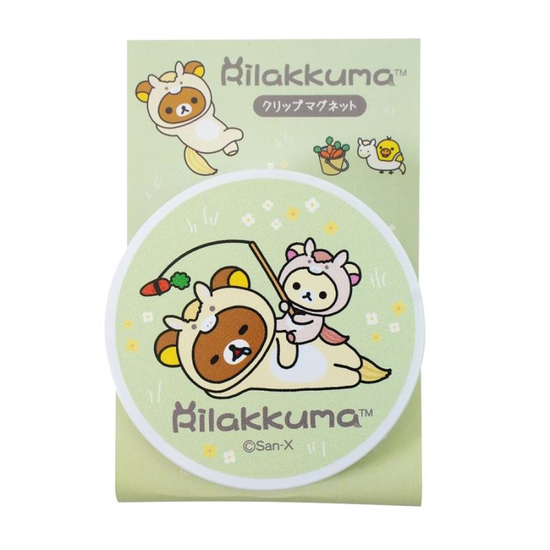 "Rilakkuma Store Limited Horse Year 2026" Clip Magnet