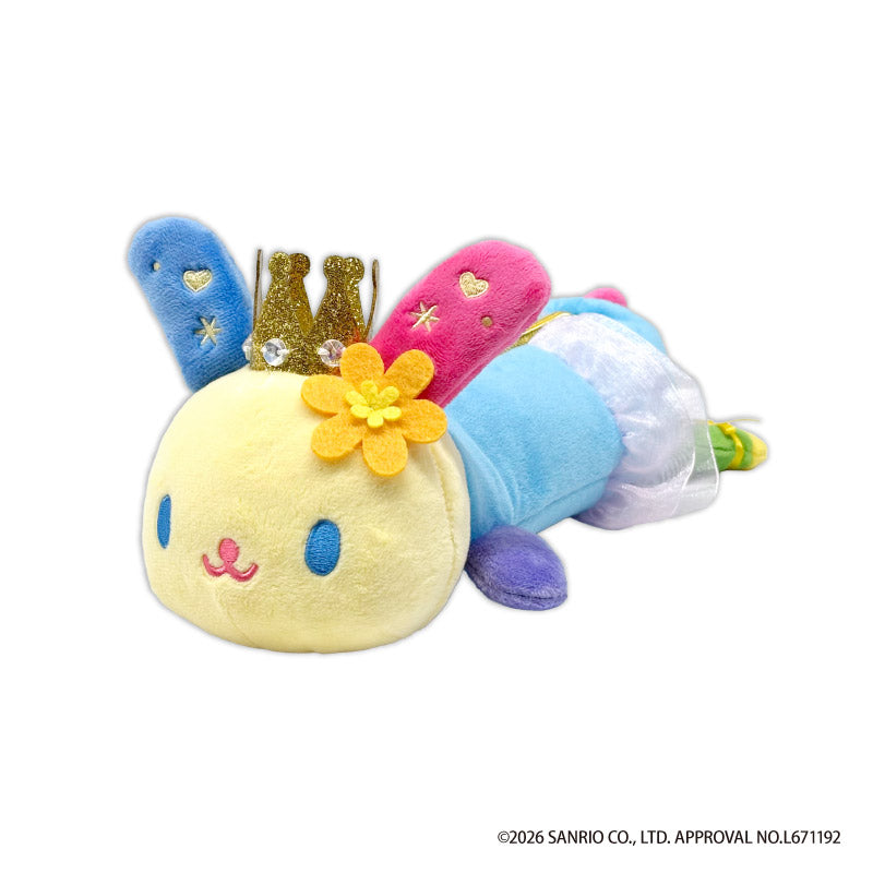 "Usahana" Plush Pencil Pouch