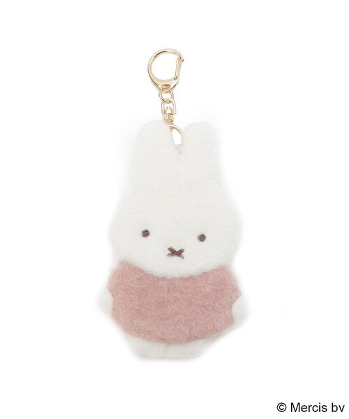 "Miffy BRUNA FLUFFY APPLIQUE Die-Cut" Plush Keychain
