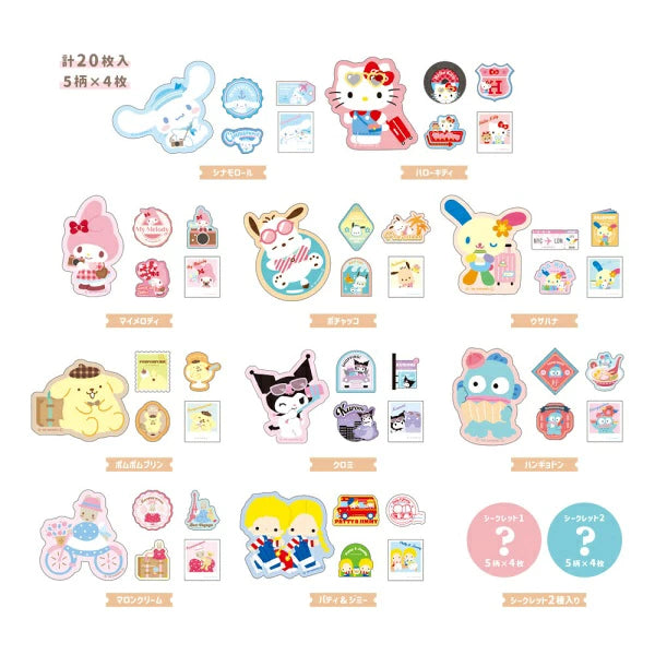 "Sanrio Trunk Travel Sticker Flakes" Blind