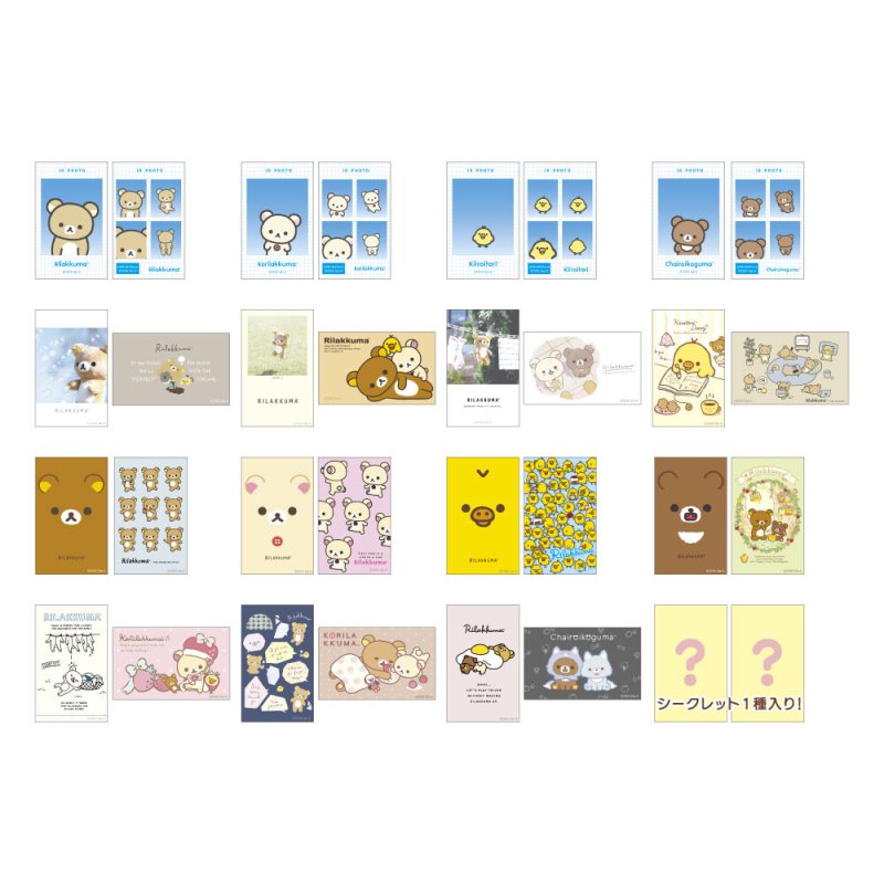 "Rilakkuma Smaroid Photo Cards" Blind