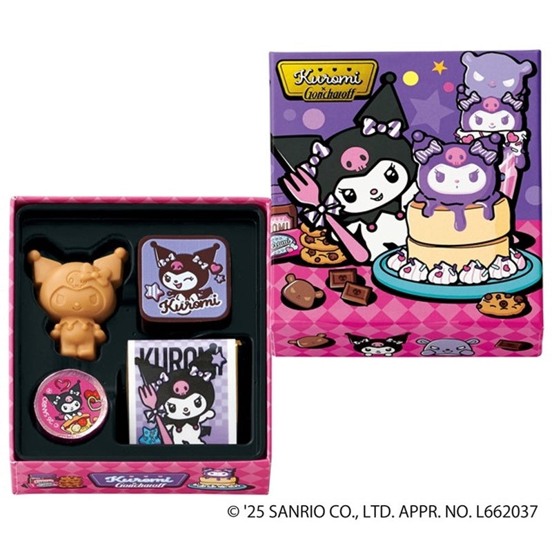 SOMACHI 4袋　【メロ】 SOMACHI 4袋 【メロ様専用】