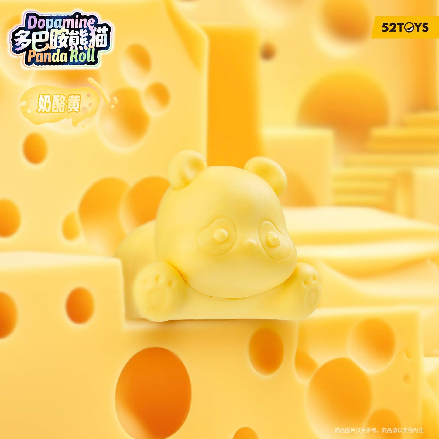 "52TOYS PANDA ROLL Dopamine Pandas Figure" Blind Bag - Rosey’s Kawaii Shop