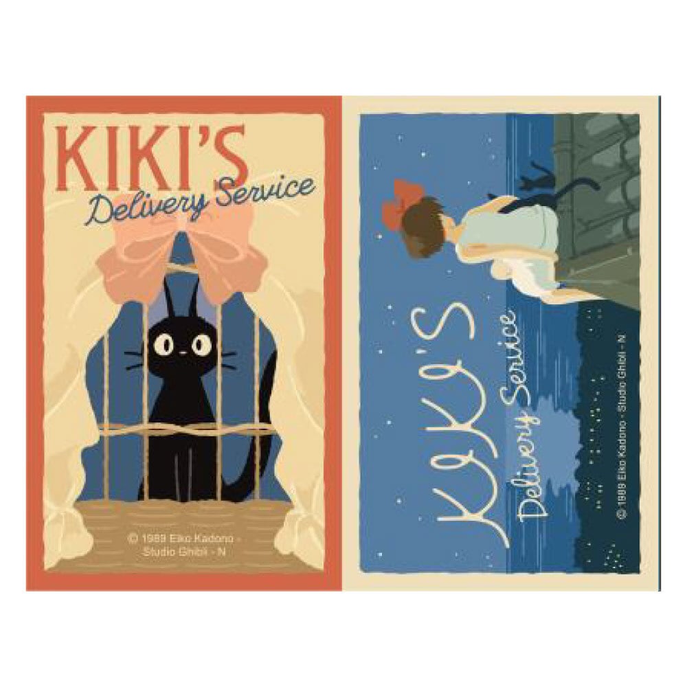 "Kiki's Delivery Service" Retro Sticker Set