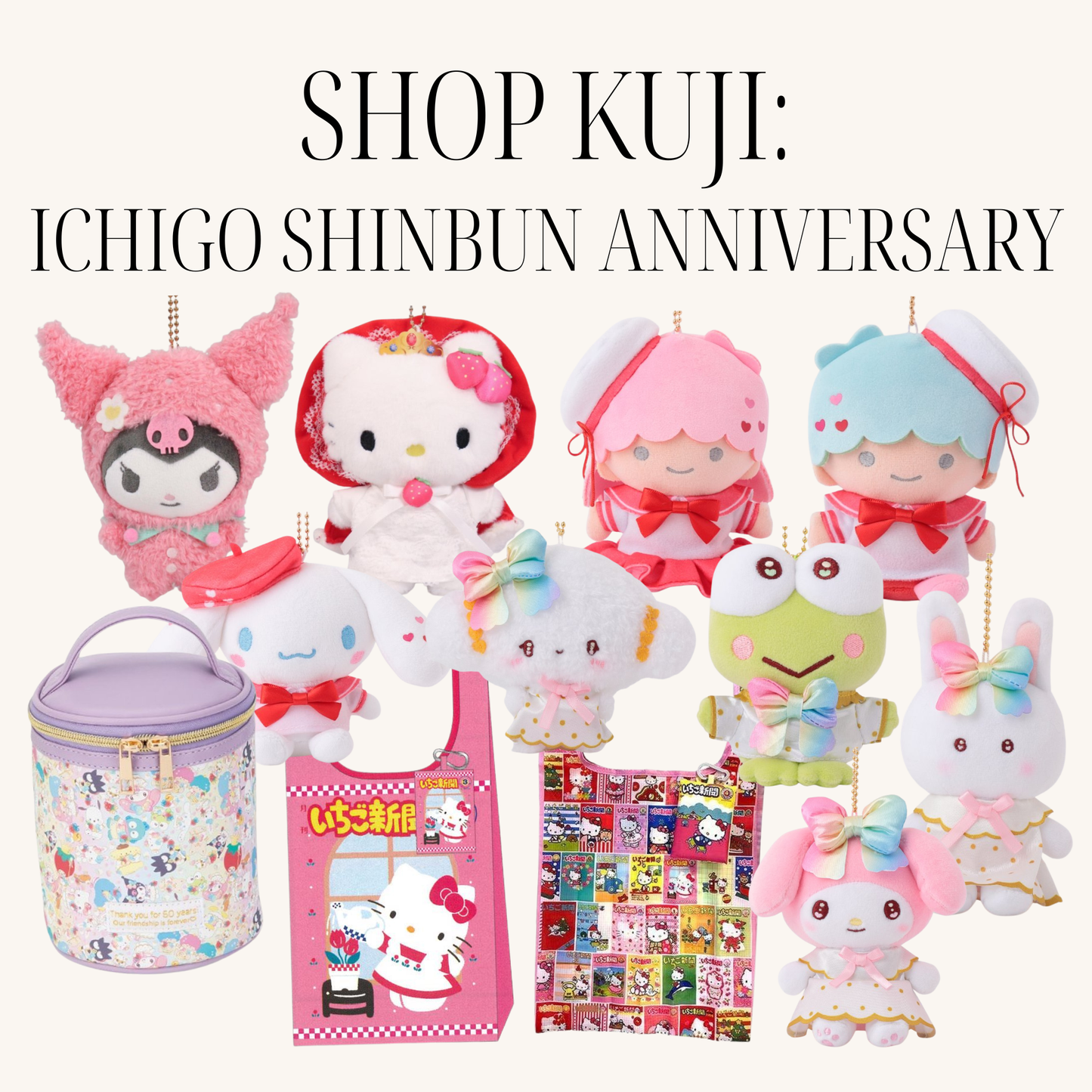 KUJI TICKET: "ICHIGO SHINBUN ANNIVERSARY"