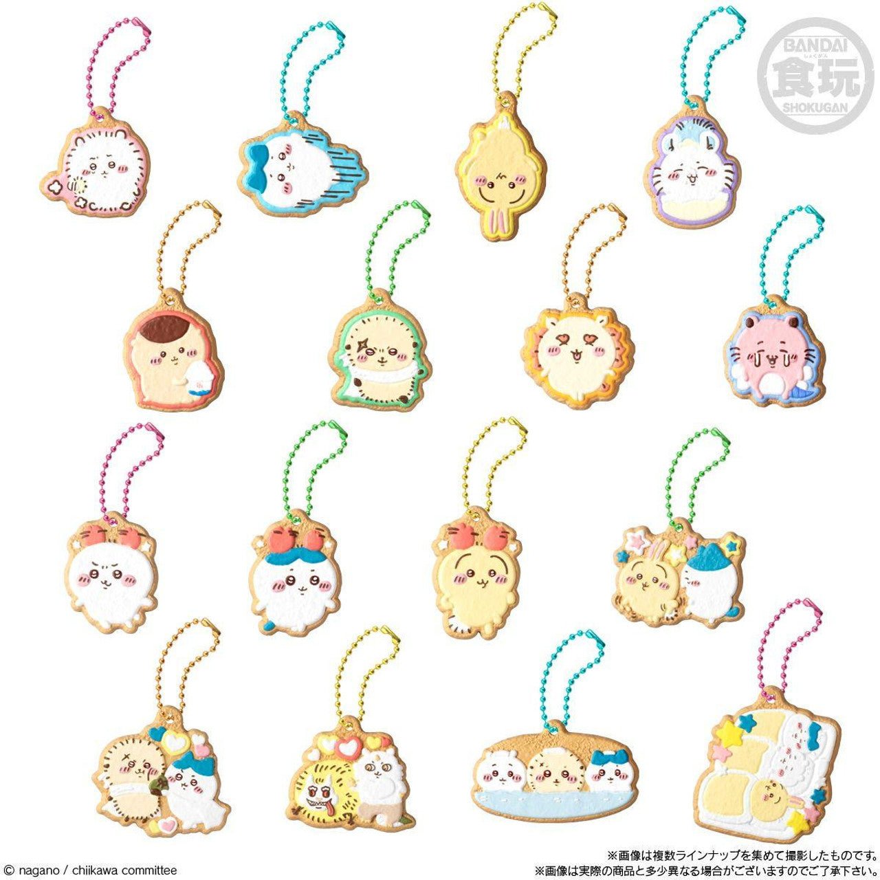 BANDAI "Chiikawa Charmcot 3" Keychain Blind Bag - Rosey’s Kawaii Shop