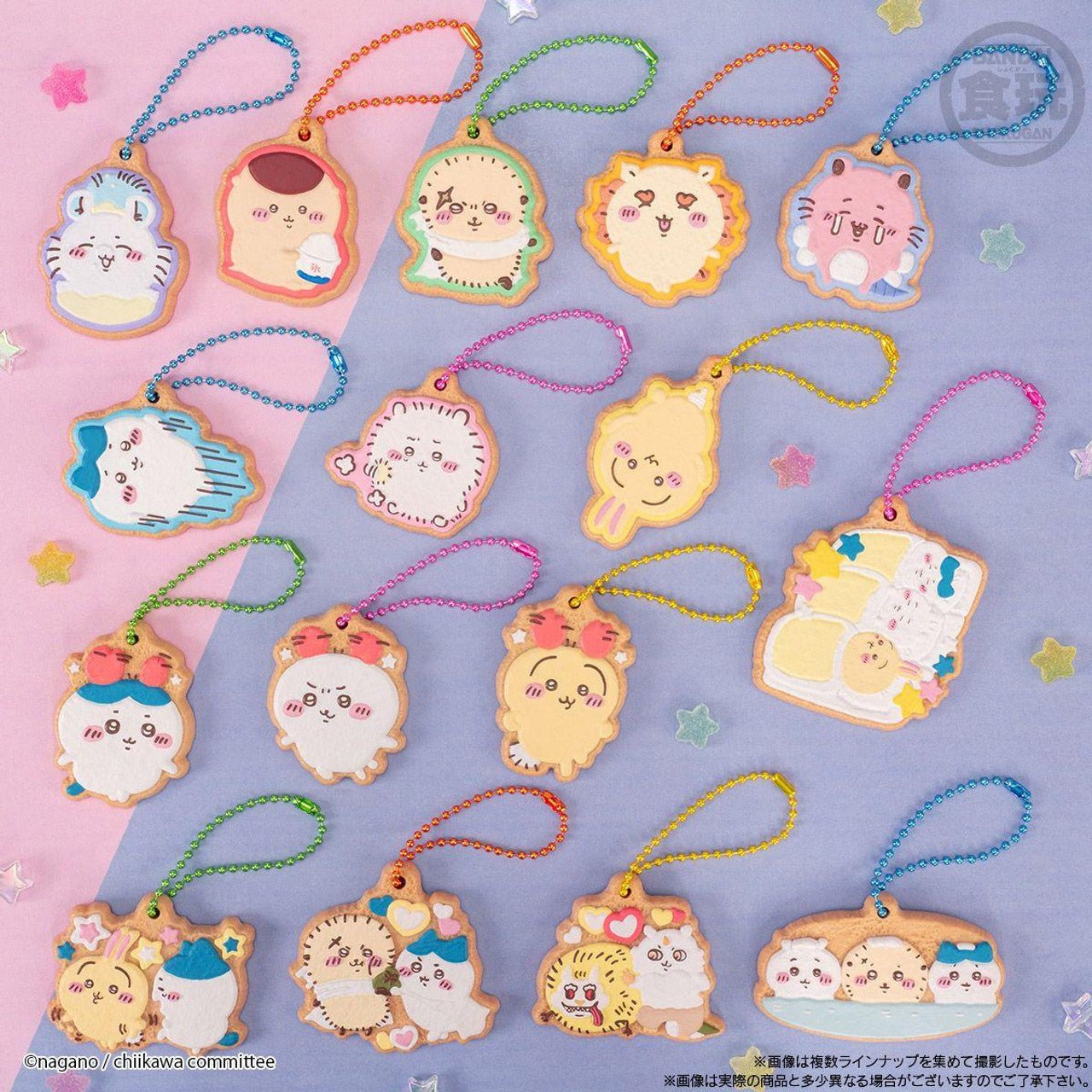 BANDAI "Chiikawa Charmcot 3" Keychain Blind Bag - Rosey’s Kawaii Shop