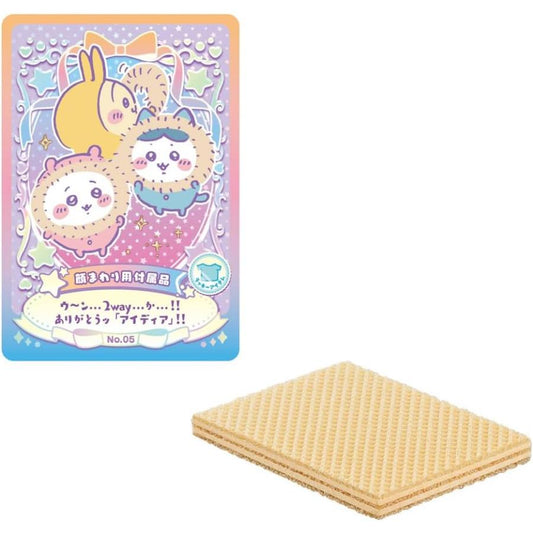 BANDAI "Chiikawa Wafer & Card" Blind Bag - Rosey’s Kawaii Shop