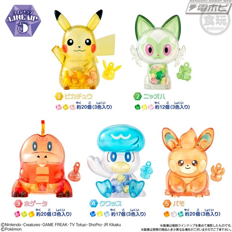 BANDAI "Pokemon Crystalcot" Figure Blind Box - Rosey’s Kawaii Shop