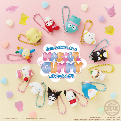 BANDAI "Sanrio Mascot Keychain & Gummy" Blind Bag - Rosey’s Kawaii Shop