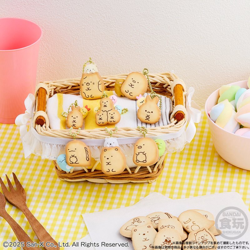 BANDAI "Sumikko Gurashi Keychain & Cookies" Blind Bag - Rosey’s Kawaii Shop