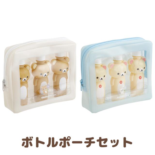 "BASIC Rilakkuma Flower" Bottle Set - Rosey’s Kawaii Shop