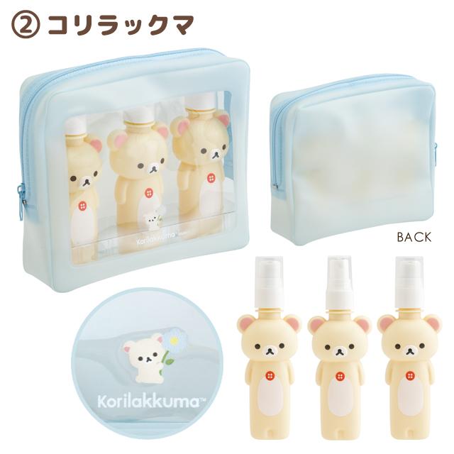 "BASIC Rilakkuma Flower" Bottle Set - Rosey’s Kawaii Shop