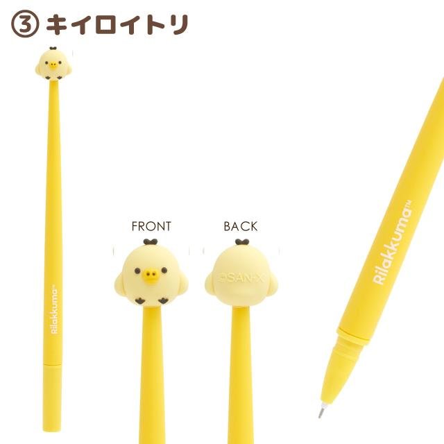 "BASIC Rilakkuma Flower" Wiggle Ballpoint Pen - Rosey’s Kawaii Shop