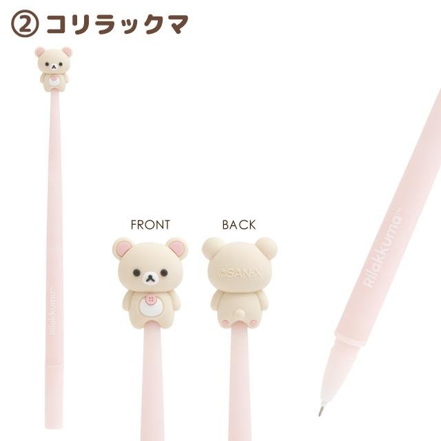 "BASIC Rilakkuma Flower" Wiggle Ballpoint Pen - Rosey’s Kawaii Shop