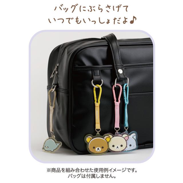 "Rilakkuma & Awawa Neko Acrylic Keychain" Blind