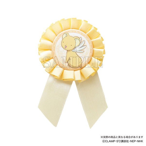 "Cardcaptor Sakura Rosette Ribbon" Badge - Rosey’s Kawaii Shop
