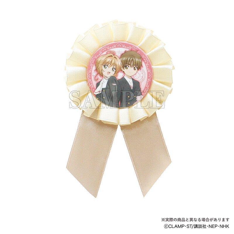 "Cardcaptor Sakura Rosette Ribbon" Badge - Rosey’s Kawaii Shop