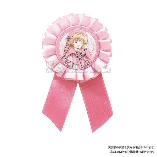 "Cardcaptor Sakura Rosette Ribbon" Badge - Rosey’s Kawaii Shop
