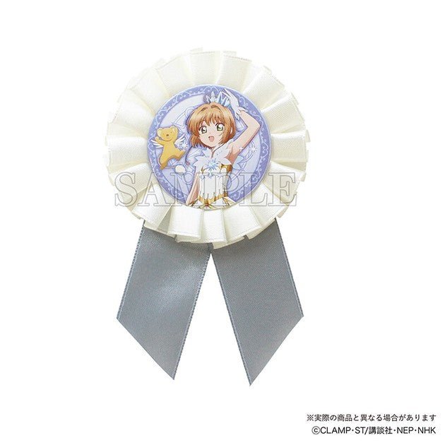 "Cardcaptor Sakura Rosette Ribbon" Badge - Rosey’s Kawaii Shop
