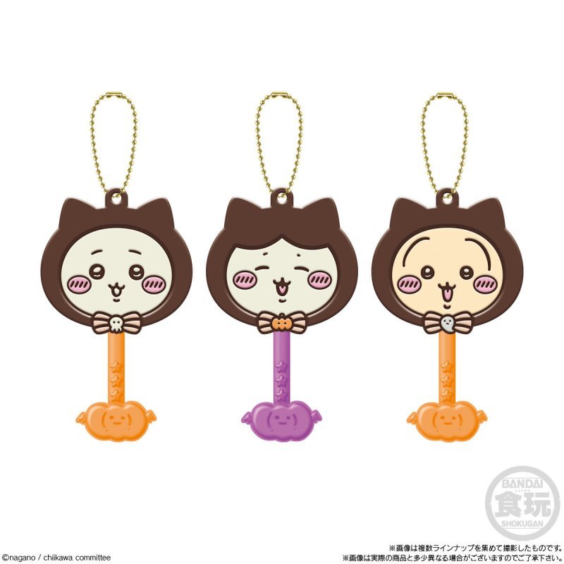 "Chiikawa Black Cat Lollipop Chocolate" Keychain - Rosey’s Kawaii Shop