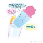 "Chiikawa Hiya Chara" Blind Bag - Rosey’s Kawaii Shop
