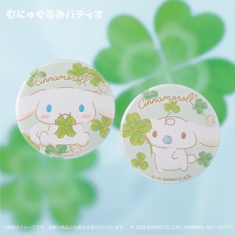 "Cinnamoroll & Baby Milk Clover" Badge Set - Rosey’s Kawaii Shop