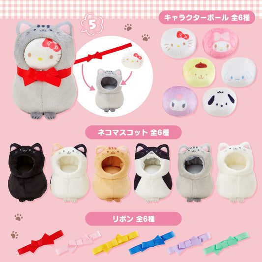 *CUSTOMIZABLE* "Sanrio Neko Cat" Plush Set - Rosey’s Kawaii Shop