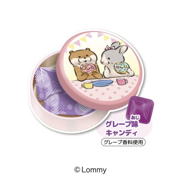"Cute Otter no Kawauso PetitCan" Blind Bag - Rosey’s Kawaii Shop