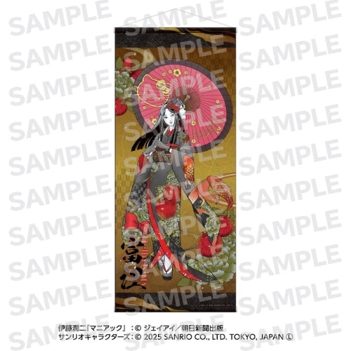 "Junji Ito & Sanrio Characters Kimono Tomie" Mini Hanging Scroll