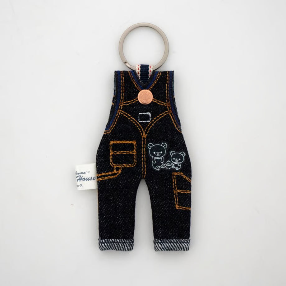 "Rilakkuma Denim House" Mini Jeans Keychain