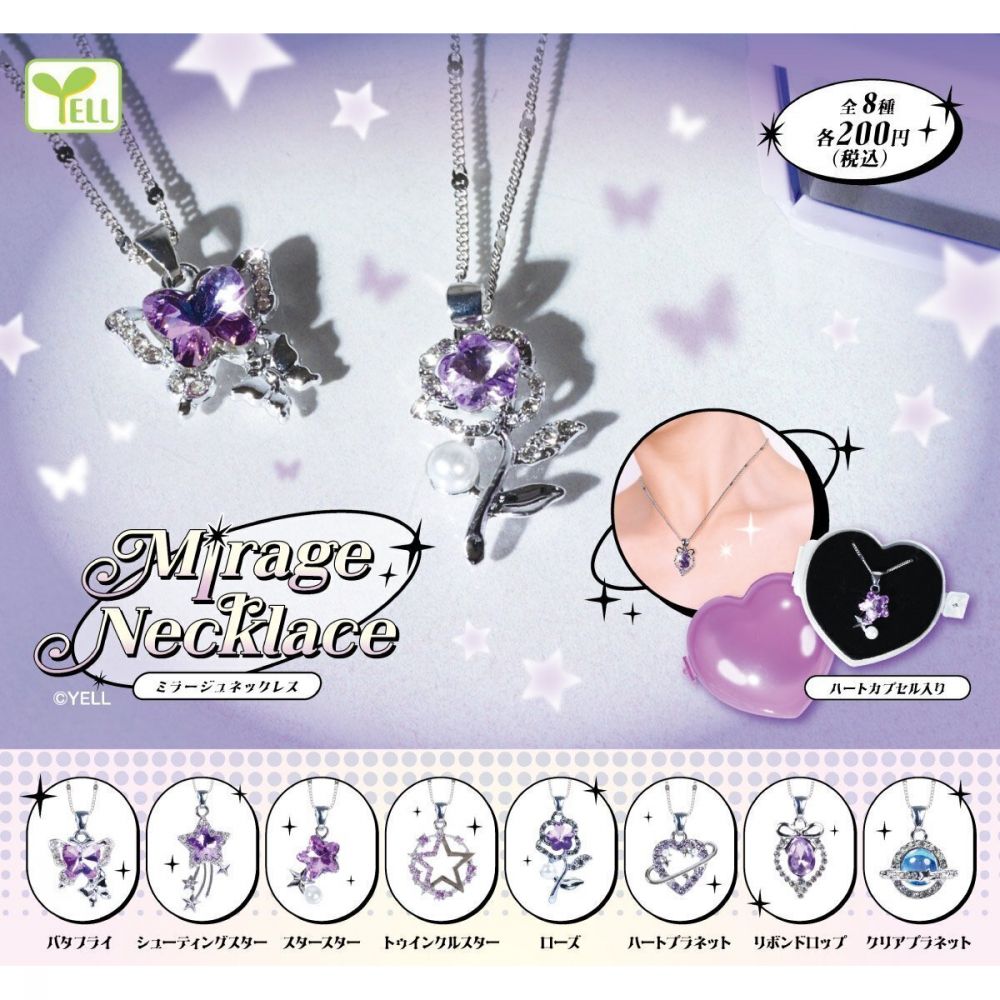 *GACHAPON* "Mirage Necklace" - Rosey’s Kawaii Shop