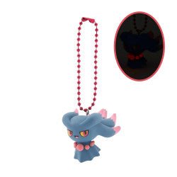 *GACHAPON* "Pokemon Glowing" Keychain - Rosey’s Kawaii Shop