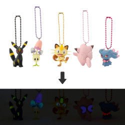 *GACHAPON* "Pokemon Glowing" Keychain - Rosey’s Kawaii Shop