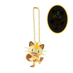 *GACHAPON* "Pokemon Glowing" Keychain - Rosey’s Kawaii Shop