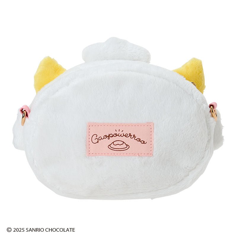 "Gaopowerroo Omelette Rice" Face Shaped Pochette - Rosey’s Kawaii Shop