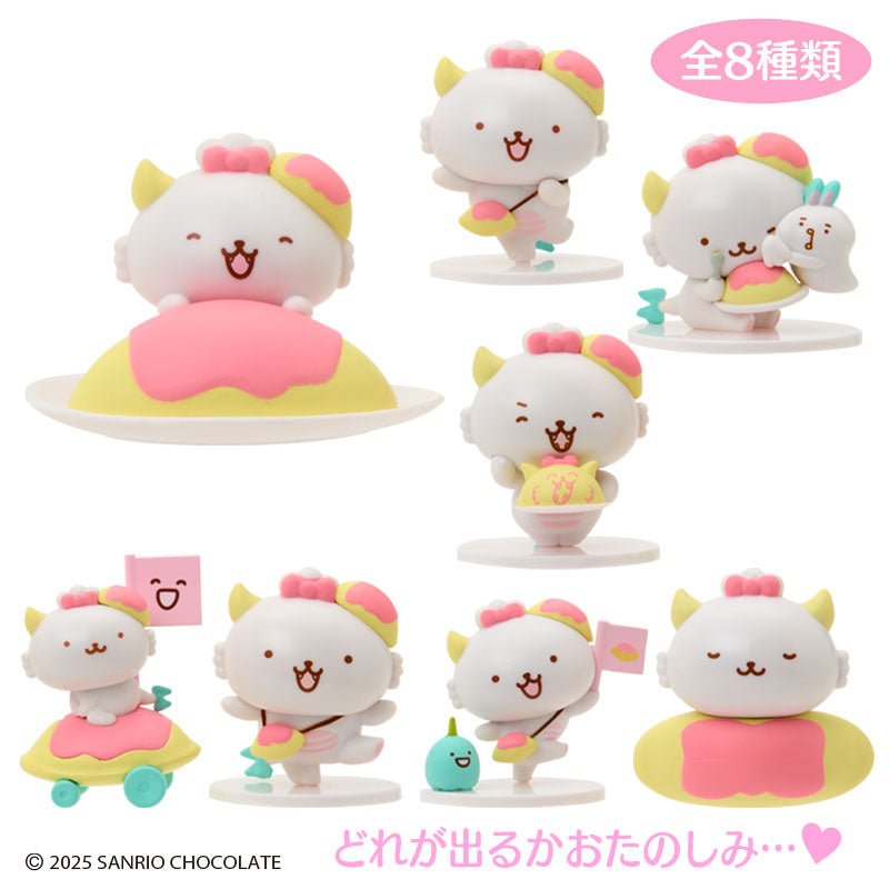 "Gaopowerroo Omelette Rice" Figure Blind Box - Rosey’s Kawaii Shop