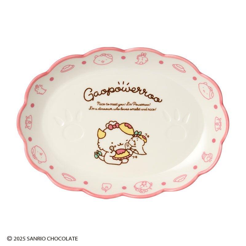 "Gaopowerroo Omelette Rice" Plate - Rosey’s Kawaii Shop