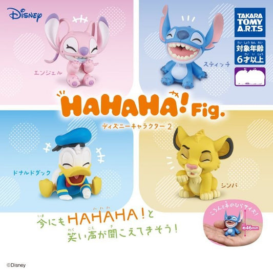 *GASHAPON* "Disney Hahaha! Vol. 2" Figure - Rosey’s Kawaii Shop