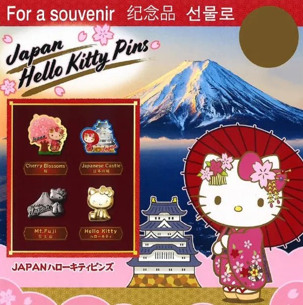 *GASHAPON* "Japan Hello Kitty" Pins - Rosey’s Kawaii Shop