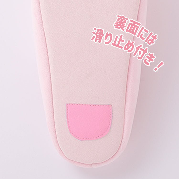 "Hanamaruobake I Love Sweets" Room Slippers - Rosey’s Kawaii Shop