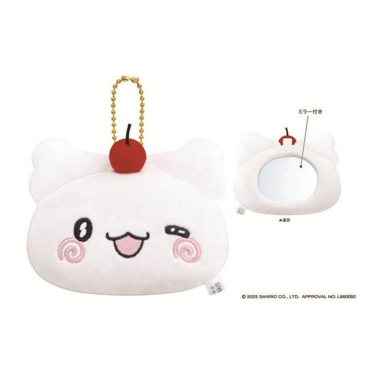"Hanamaruobake Plush Mirror" Keychain - Rosey’s Kawaii Shop
