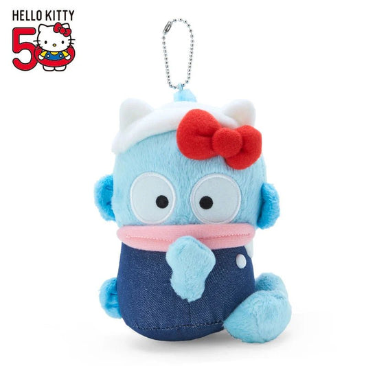 [HANGYODON] "HELLO EVERYONE! Hello Kitty 50th" Plush Keychain - Rosey’s Kawaii Shop