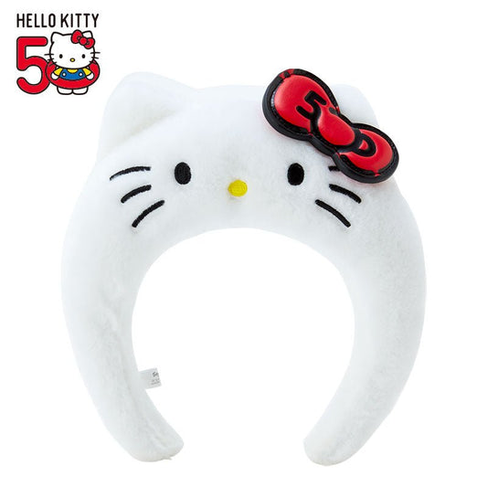 "HELLO EVERYONE! Hello Kitty 50th" Headband - Rosey’s Kawaii Shop