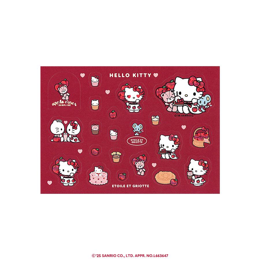 "Hello Kitty x Etoile et Griotte Apple Diner SURPRISE" Multi Hologram Sticker - Rosey’s Kawaii Shop