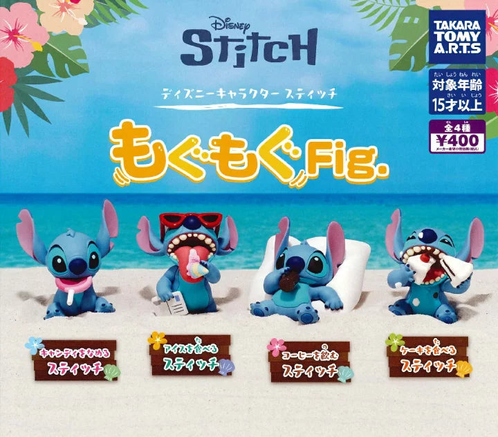 *GACHAPON* "Disney Stitch Eating Mogumogu" Figure