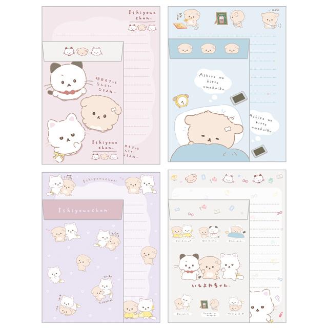 "Ishiyowa - chan Kouhai - chan Toujou" Letter Set - Rosey’s Kawaii Shop